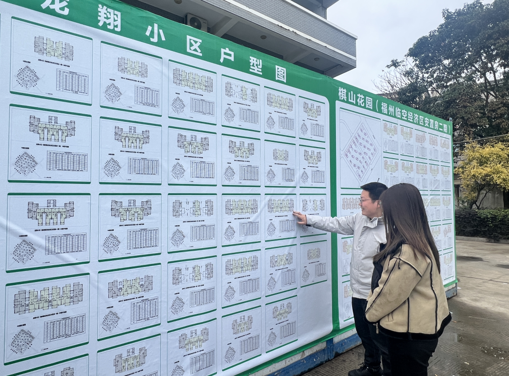 長(zhǎng)樂(lè)這里簽約率超90%！因?yàn)?.....