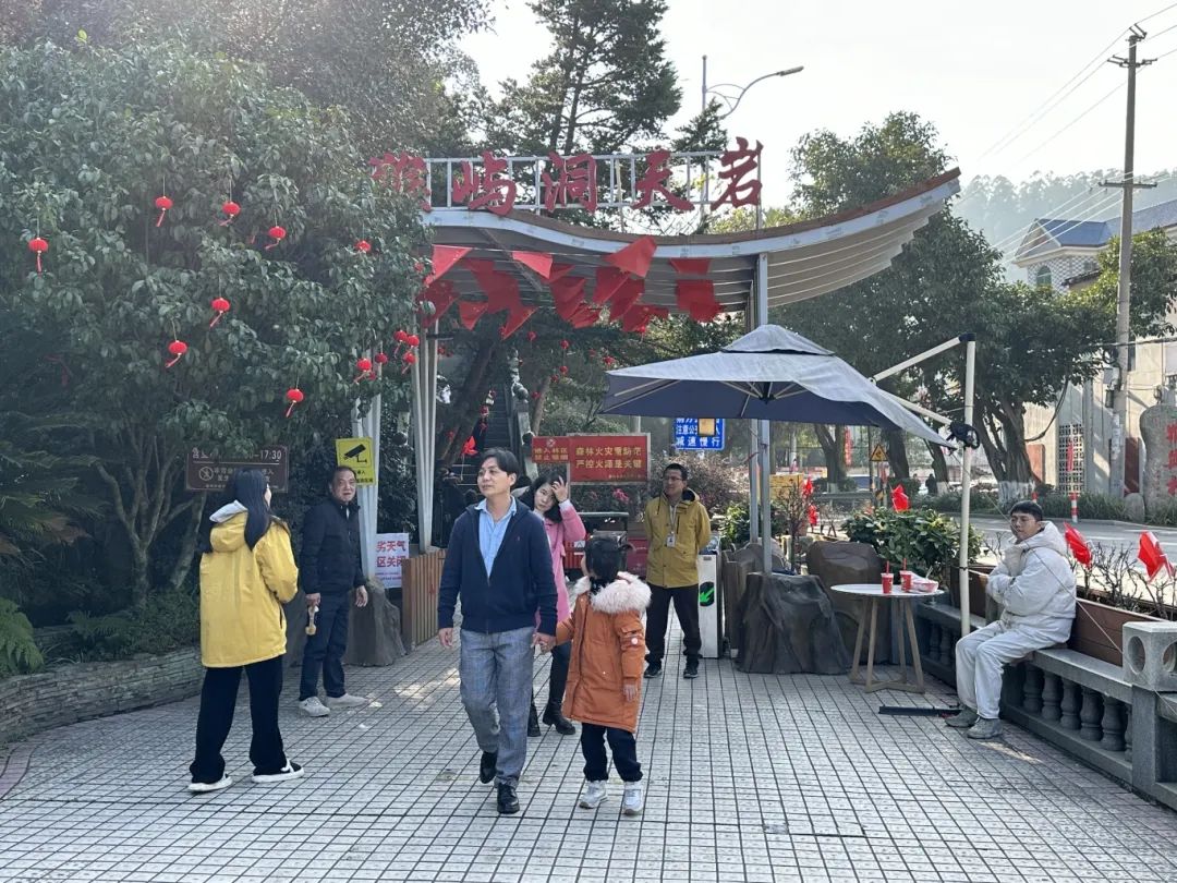 【網(wǎng)絡(luò)中國節(jié)·春節(jié)】在長樂，就該這么打卡！