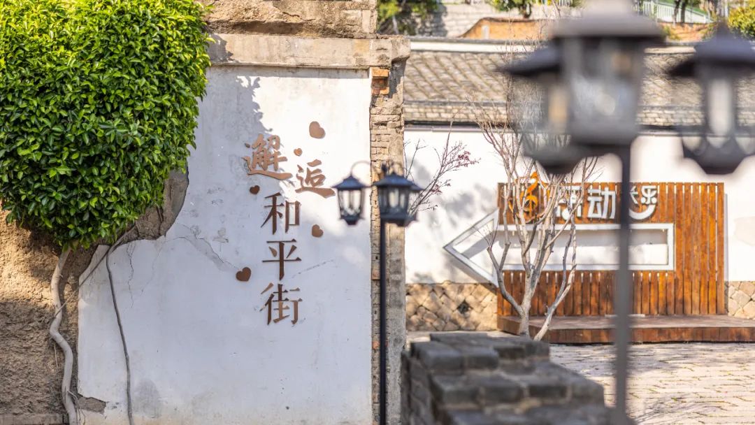 【網(wǎng)絡中國節(jié)·春節(jié)】火爆！創(chuàng)歷史新高！長樂這里日客流量突破14萬人次......