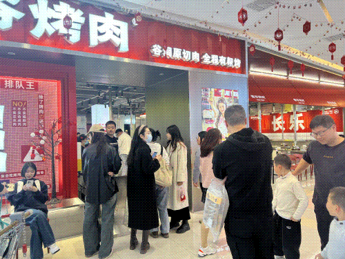 4293萬元！長樂消費(fèi)市場活力滿滿！