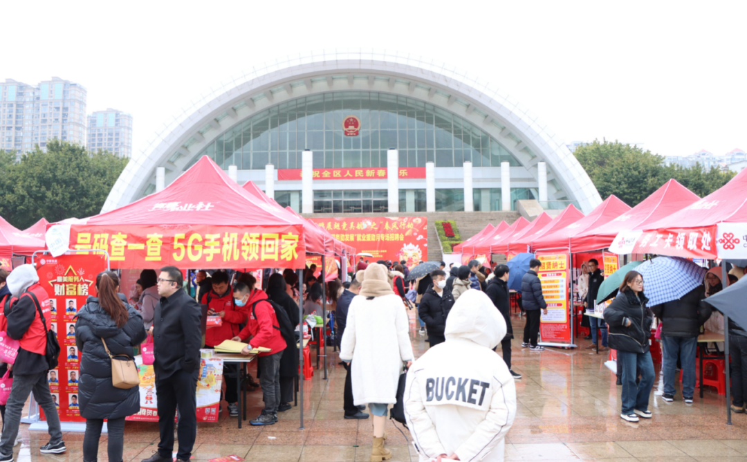 超3000個(gè)就業(yè)崗位！千人共赴長(zhǎng)樂(lè)這場(chǎng)“就業(yè)盛宴”→