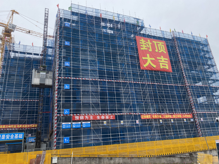 新增學(xué)位1500個(gè)！長(zhǎng)樂(lè)這所學(xué)校迎來(lái)新進(jìn)展→