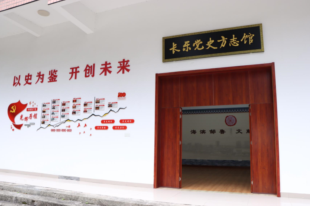 接續(xù)努力三四十年！終于全部完成！