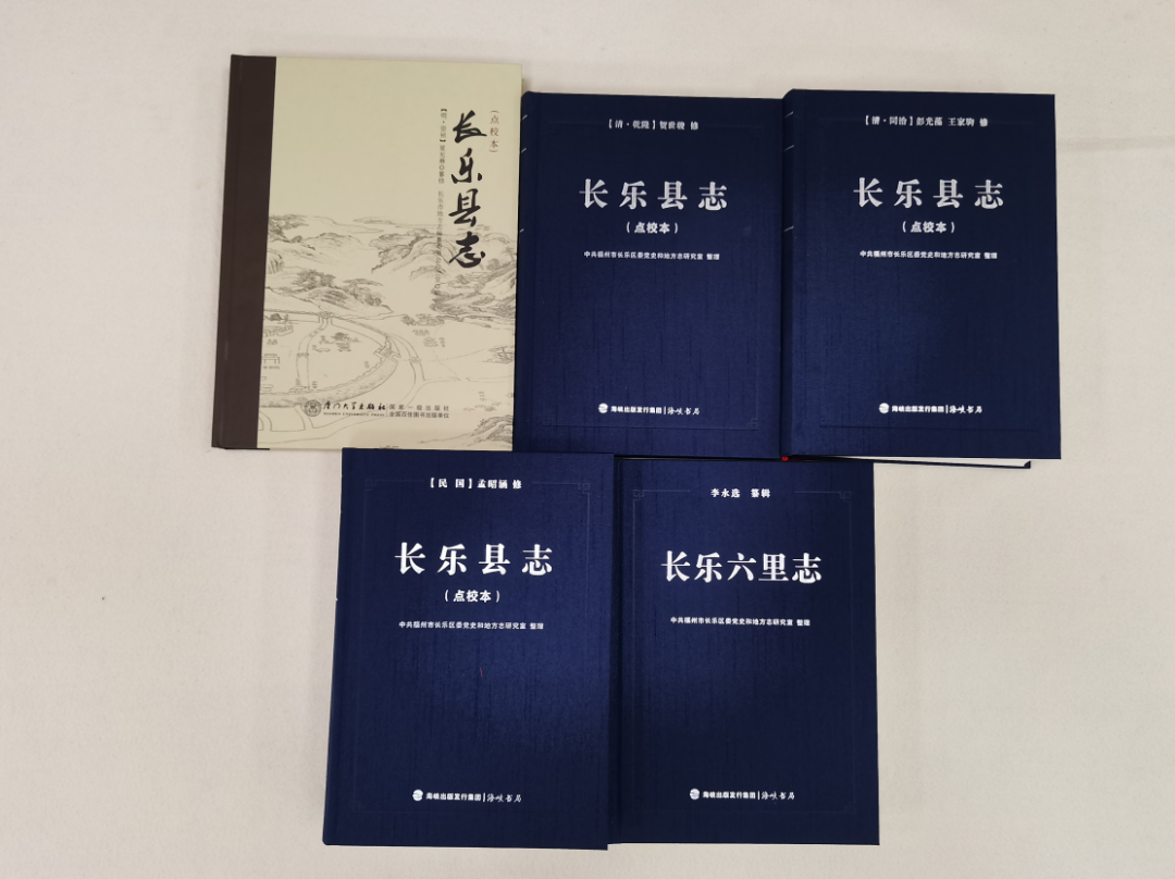 接續(xù)努力三四十年！終于全部完成！