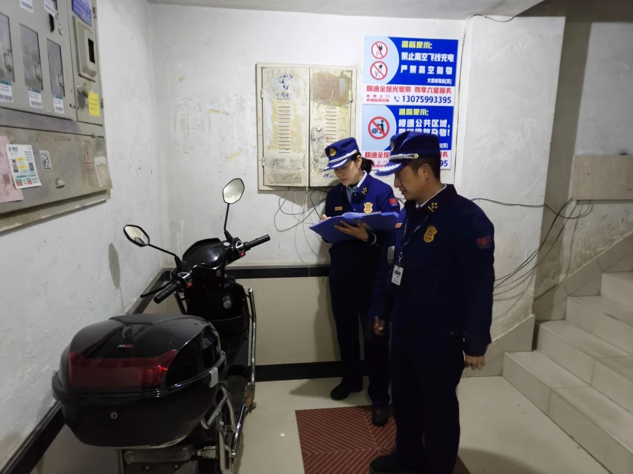 @長樂人，電動車違法大曝光！看看有你嗎？