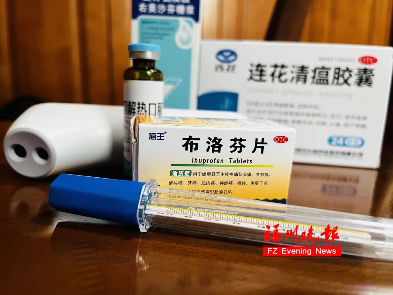 最新提醒！長(zhǎng)樂(lè)各班級(jí)注意！