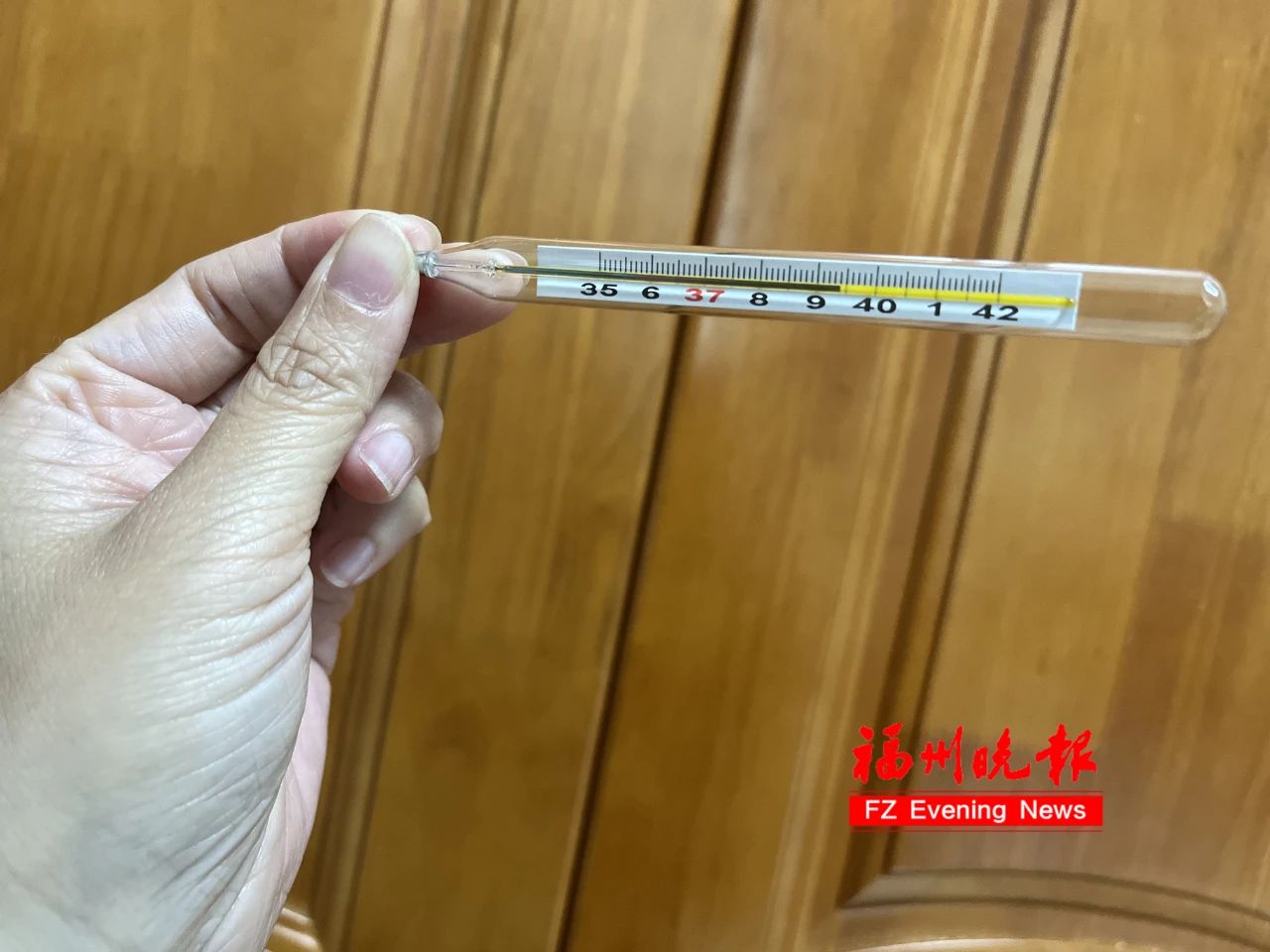 最新提醒！長(zhǎng)樂(lè)各班級(jí)注意！