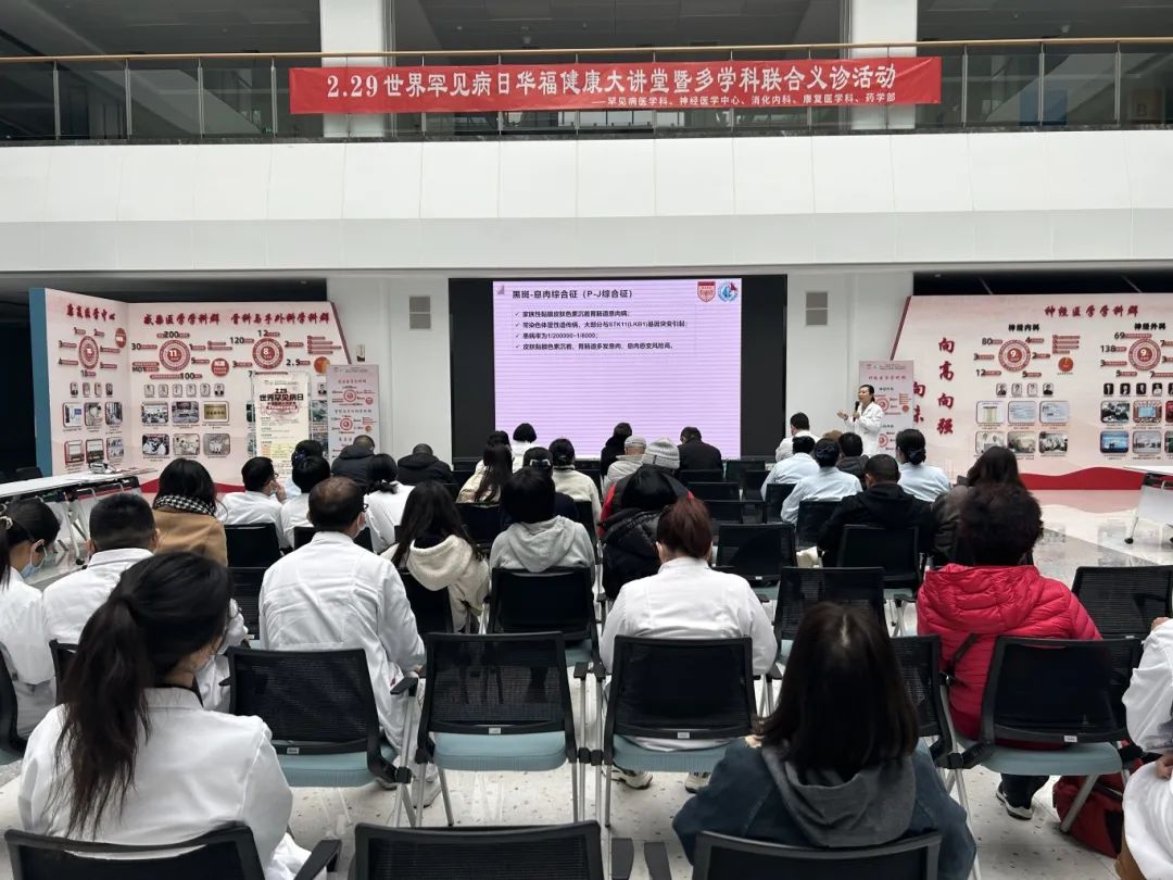 超強陣容！專家云集！長樂這場活動你去了嗎→