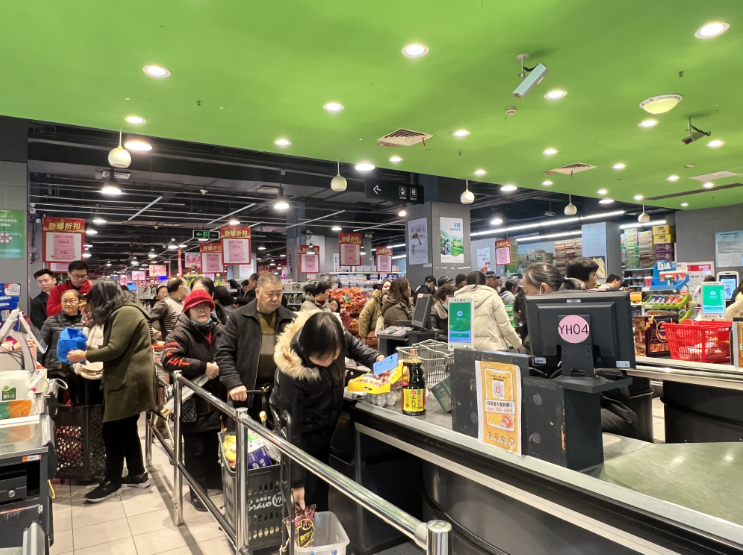 再見了！長樂一超市即將閉店