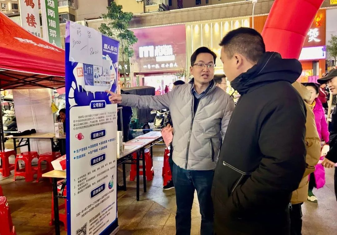熱鬧非凡！超1000人共赴這場(chǎng)“約會(huì)”！