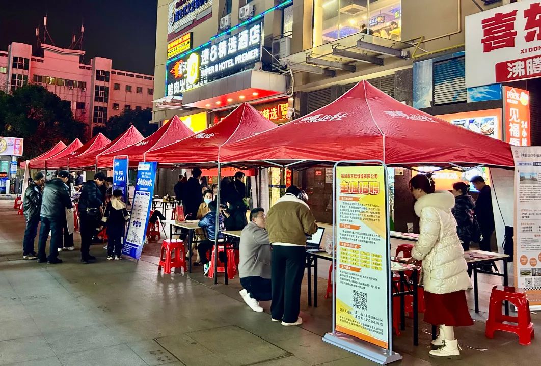 熱鬧非凡！超1000人共赴這場(chǎng)“約會(huì)”！