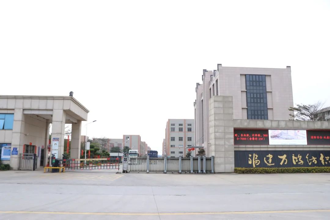 訂單爆滿！長(zhǎng)樂(lè)這家企業(yè)開(kāi)足馬力忙生產(chǎn)