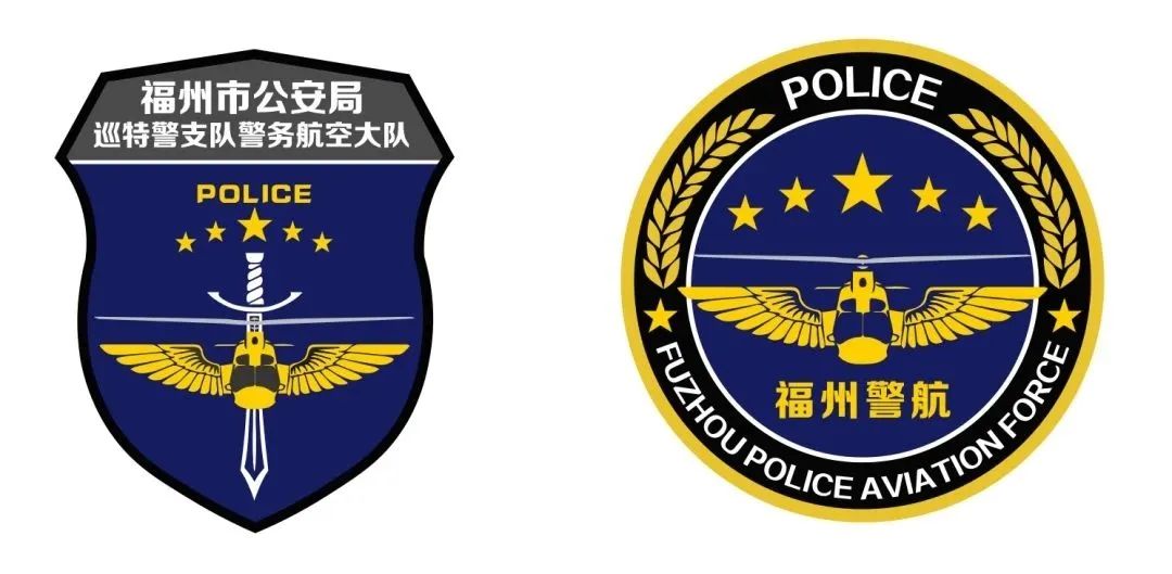 全福建僅此一位！長樂人！