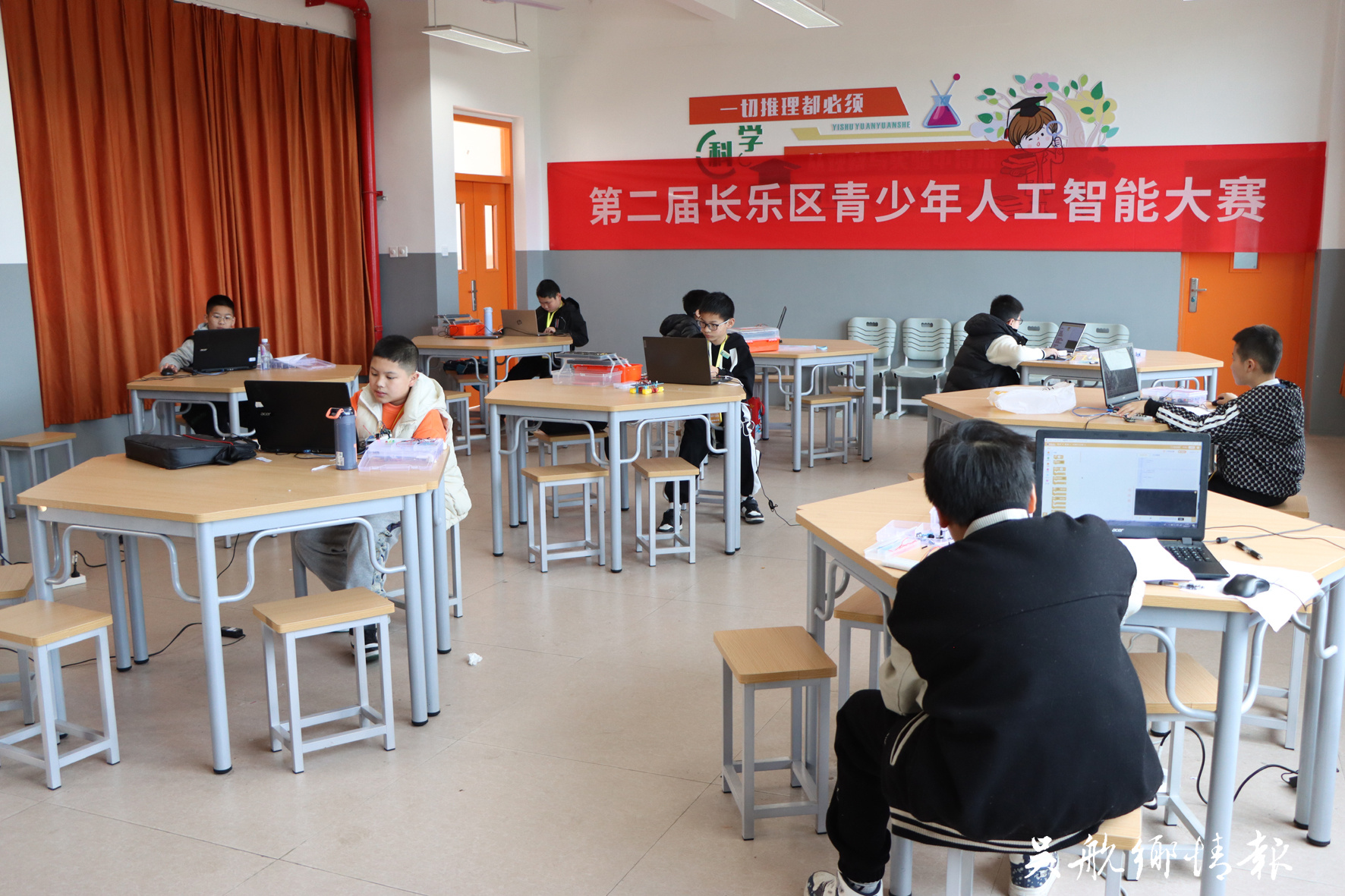 第二屆長(zhǎng)樂區(qū)青少年人工智能大賽落幕