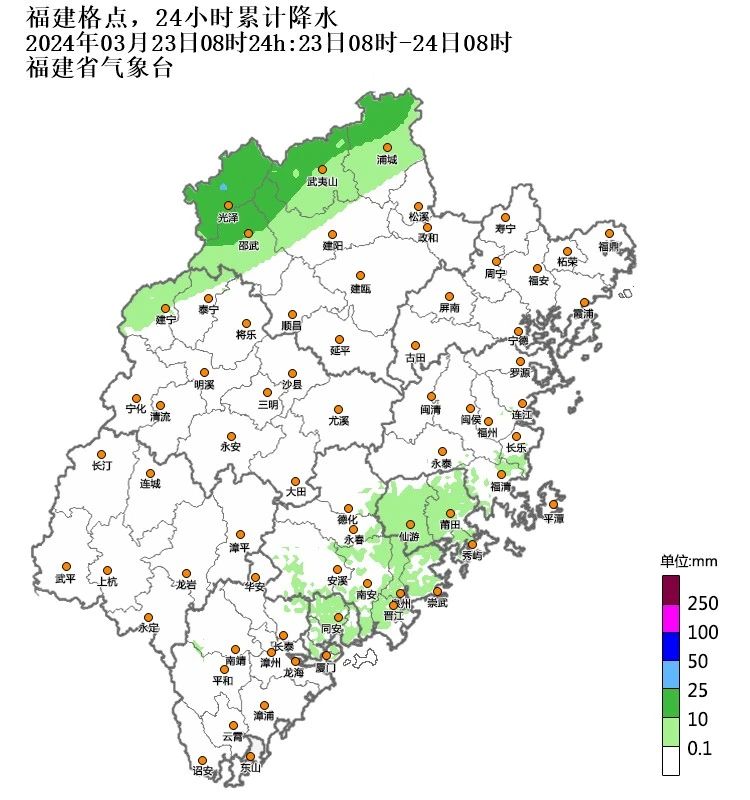 長樂天氣又雙叒要變……