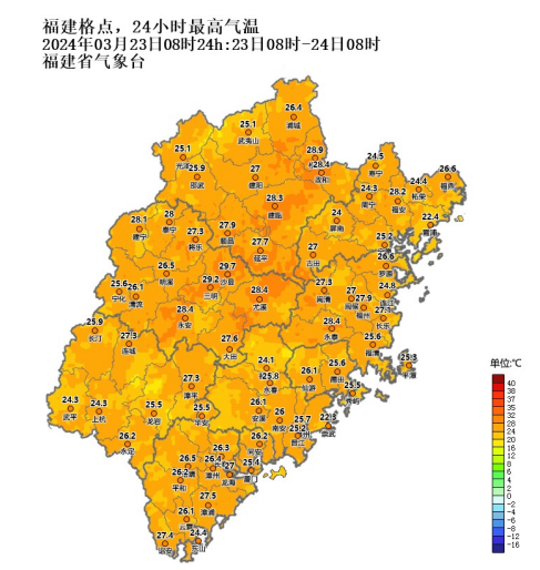 長樂天氣又雙叒要變……