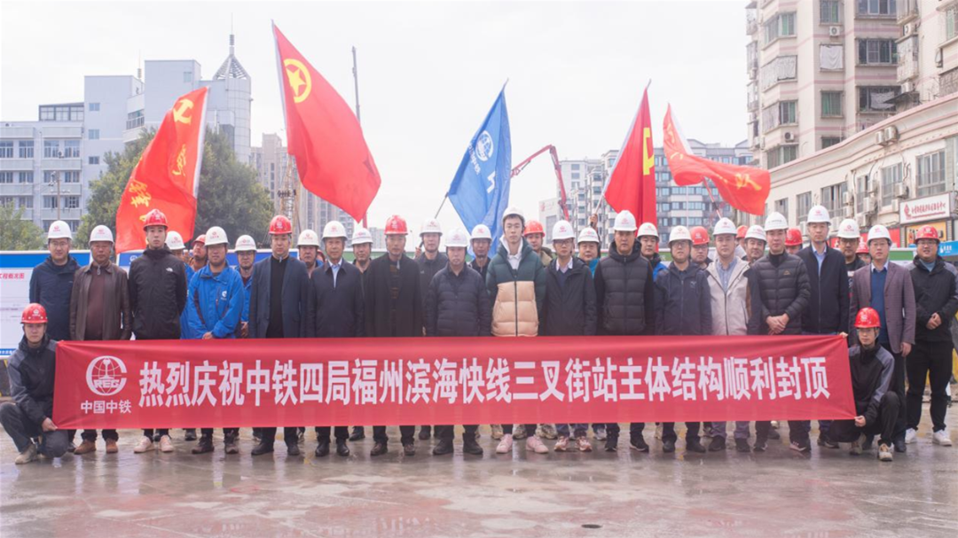 福州火車站?長樂機(jī)場40分鐘！“大動(dòng)脈”進(jìn)度條刷新！