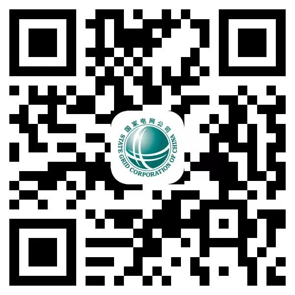 @長(zhǎng)樂(lè)人！快看！今后這樣交電費(fèi)→
