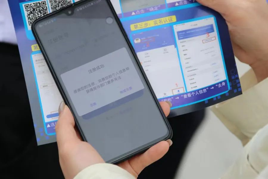 太驚險(xiǎn)！接個(gè)電話，挽回10萬(wàn)元！