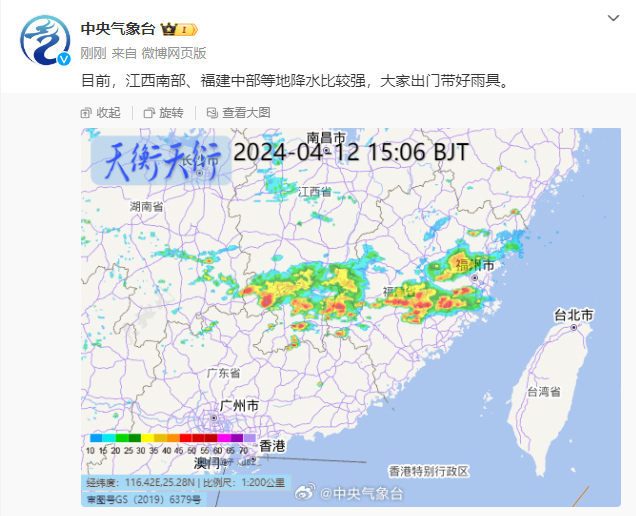 即將抵達！警惕雷暴大風冰雹