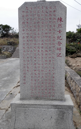 剛剛！長(zhǎng)樂(lè)全城拉響警報(bào)！