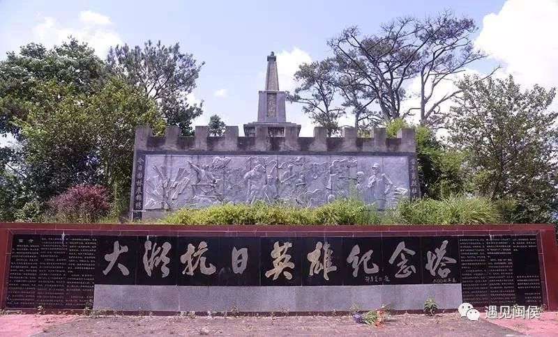 剛剛！長(zhǎng)樂(lè)全城拉響警報(bào)！