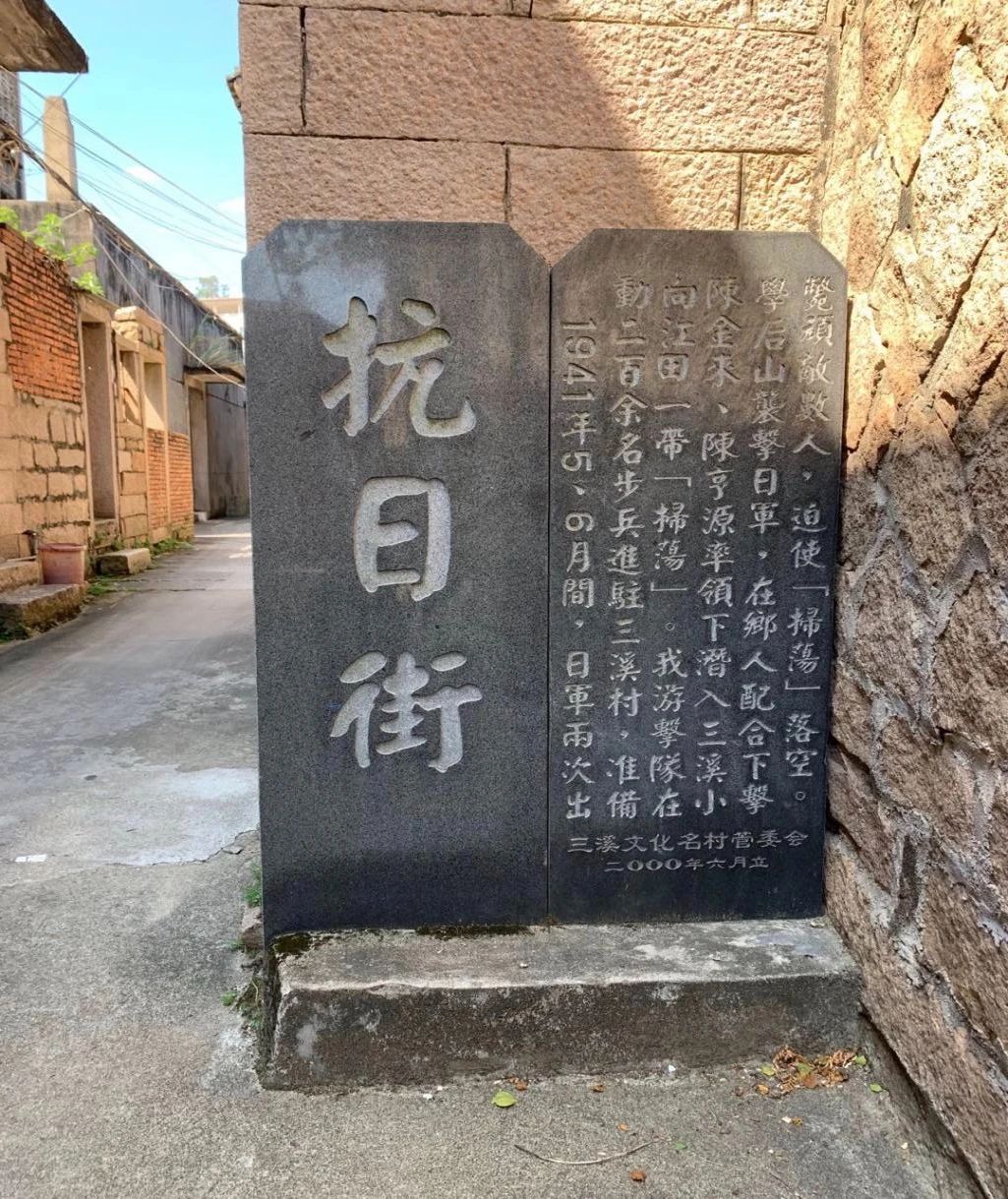 剛剛！長(zhǎng)樂(lè)全城拉響警報(bào)！