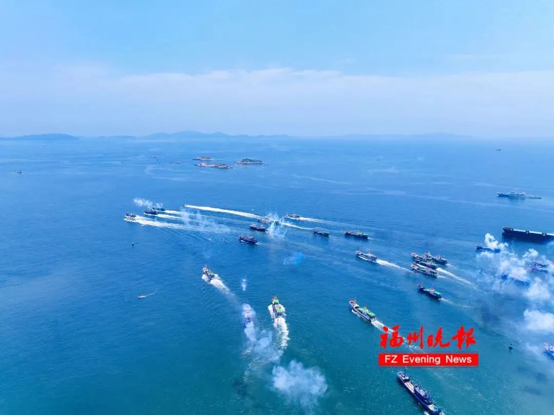 @長(zhǎng)樂人，5月1日起！這些事禁止！