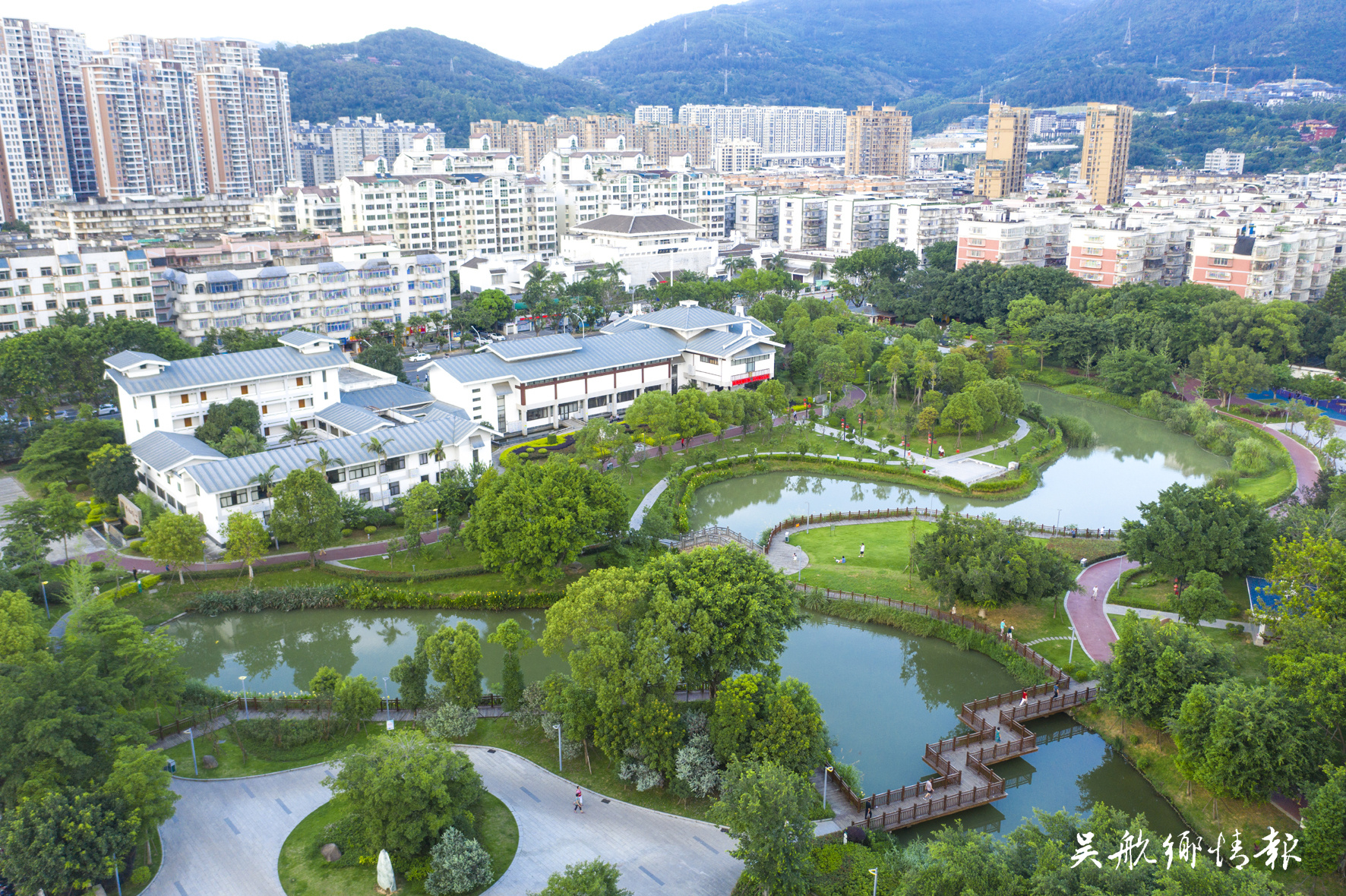 讀書長樂 “閱”見美好