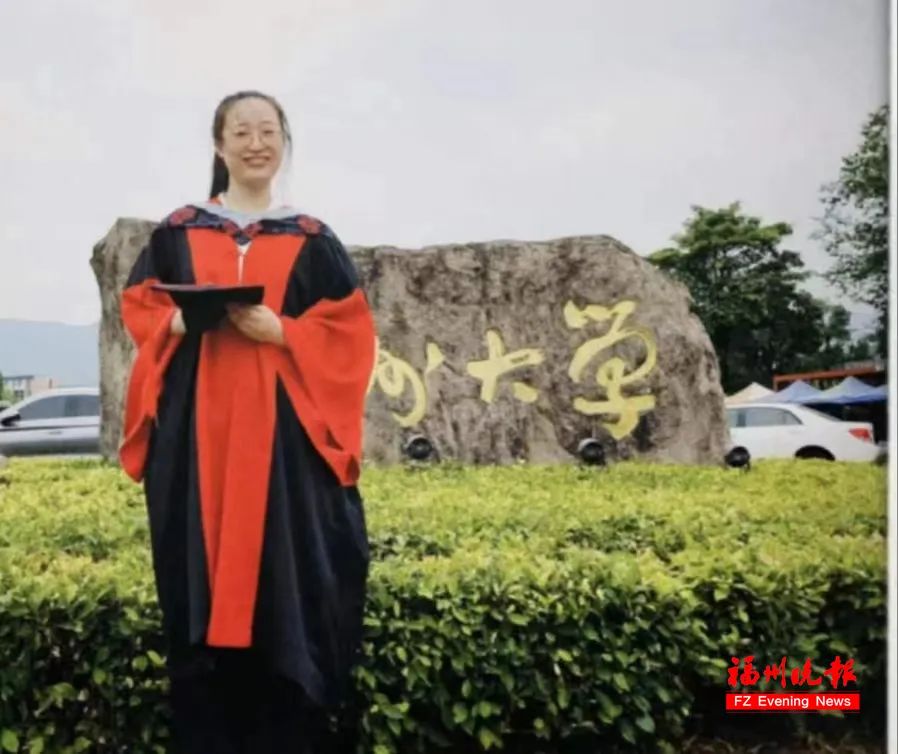 一系列難題被攻克！長(zhǎng)樂(lè)“90后”女博士厲害了！
