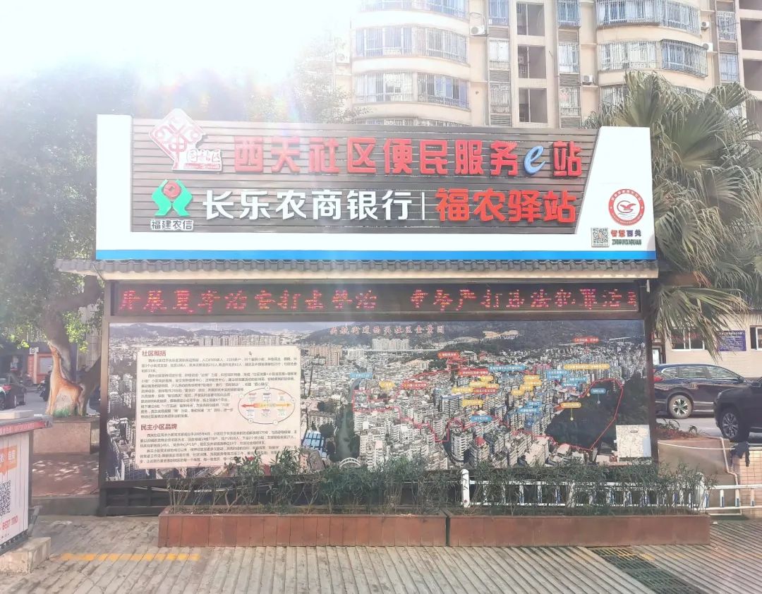 雪中送炭！助企紓困惠民，它是認(rèn)真的！