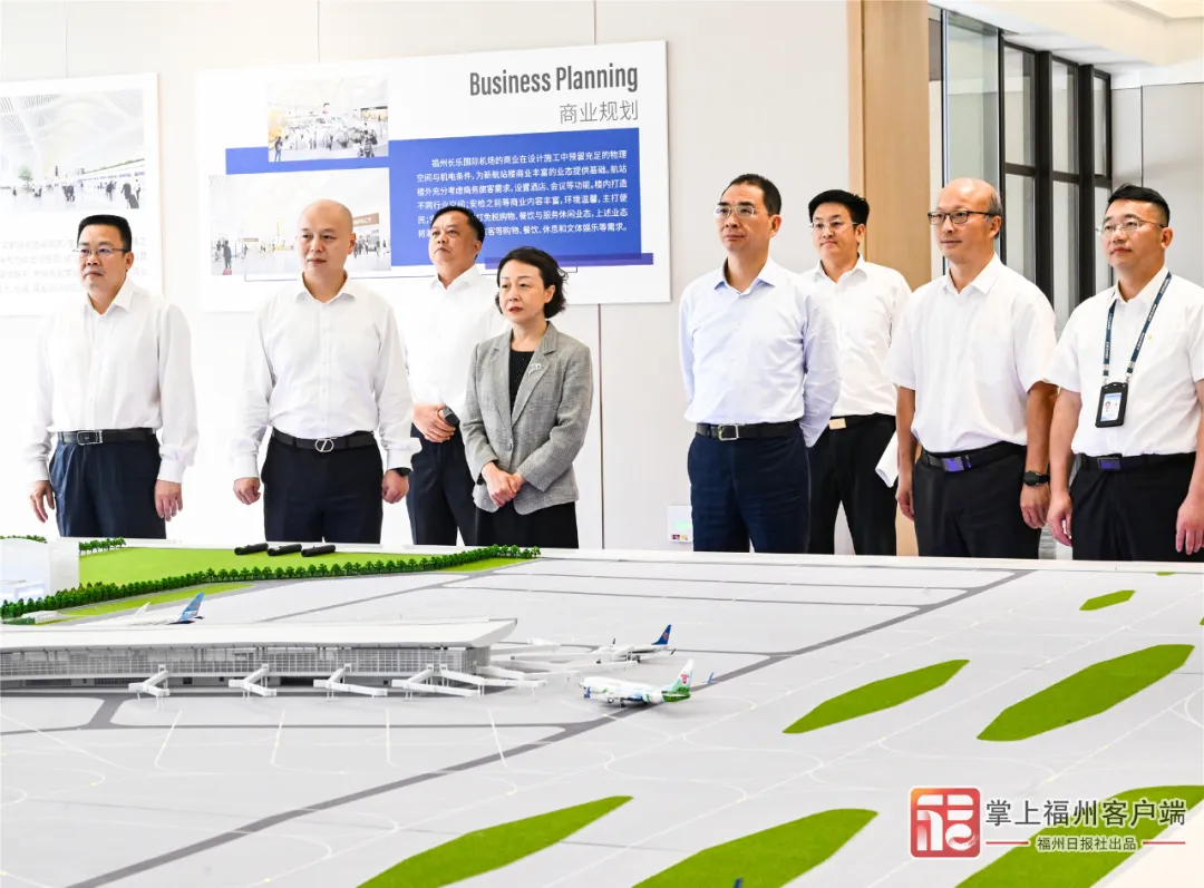 履新后首次調(diào)研，市委書記郭寧寧去了福州新區(qū)！