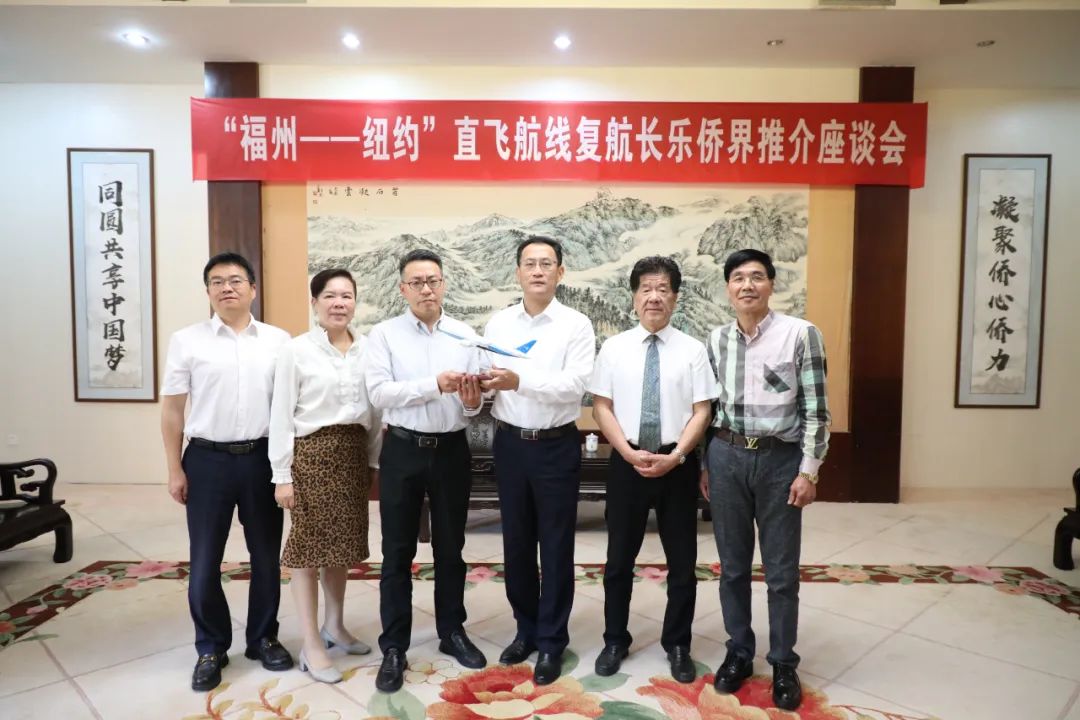 票價定了！福州→紐約，還有這些貼心服務(wù)......