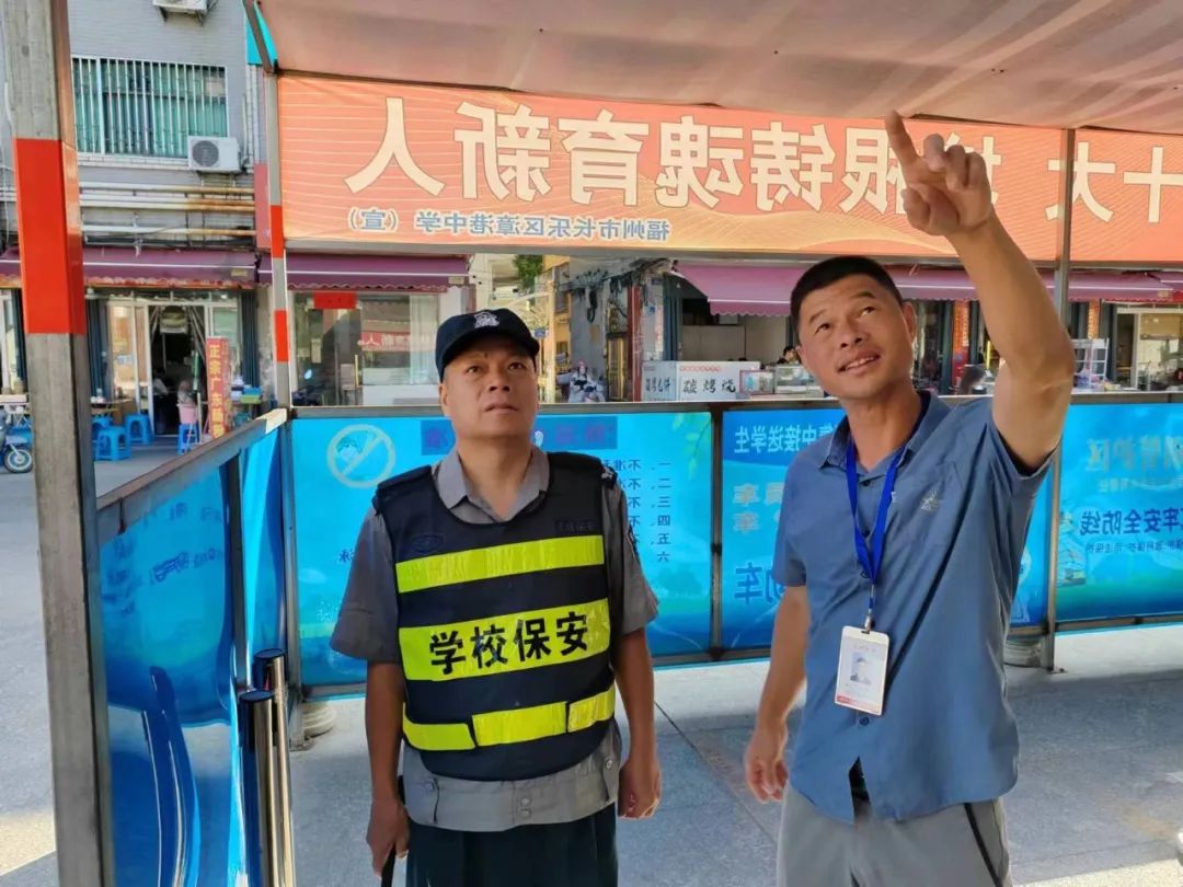 長(zhǎng)樂(lè)這位副校長(zhǎng)，厲害了！