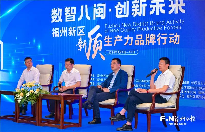 規(guī)格歷史之最！項目重磅亮眼！長樂這場盛會即將開啟！