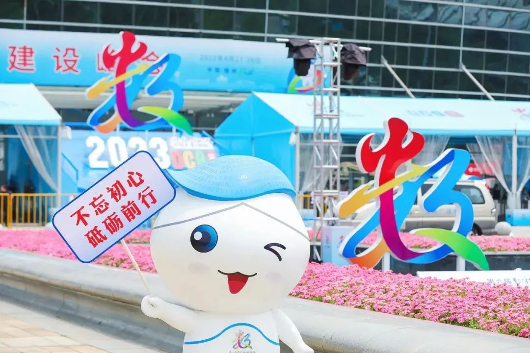 規(guī)格歷史之最！項目重磅亮眼！長樂這場盛會即將開啟！