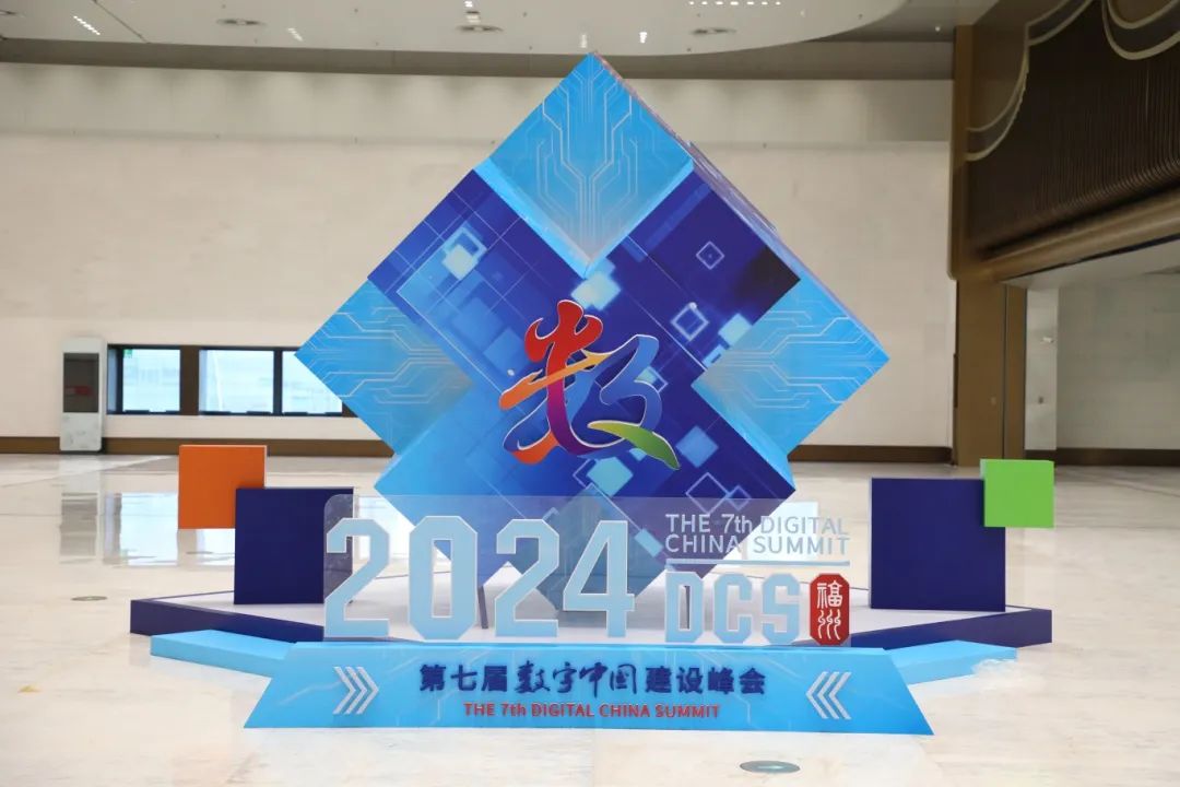 吸睛！峰會氛圍感拉滿~