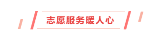 贊！長樂這個村，連續(xù)4屆獲國家級榮譽！