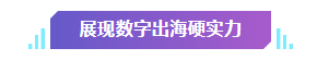 免費(fèi)參觀！超震撼！近100萬個(gè)積木顆粒，耗費(fèi)近7000個(gè)小時(shí)……