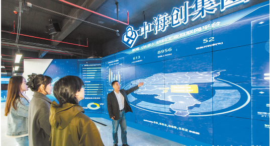 感受“數(shù)字盛宴”！長樂也有3個體驗點！快來打卡！
