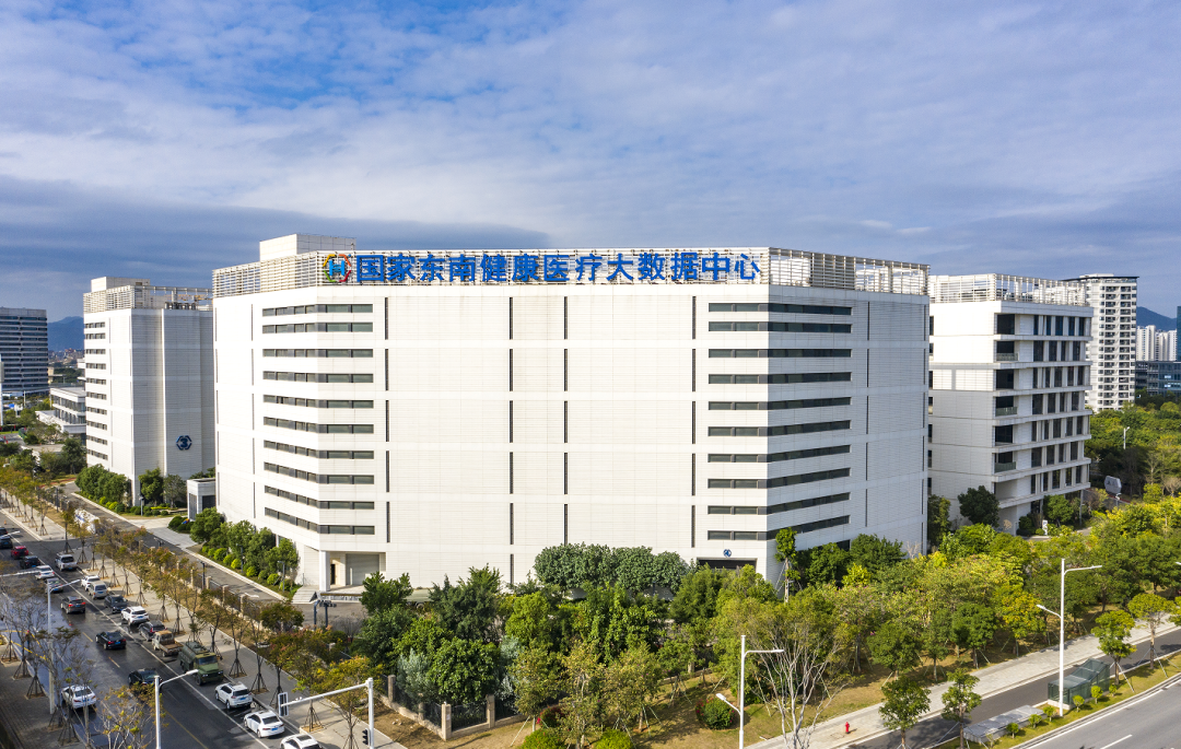 全省領(lǐng)先！長樂成為全省最大數(shù)字資源集聚區(qū)