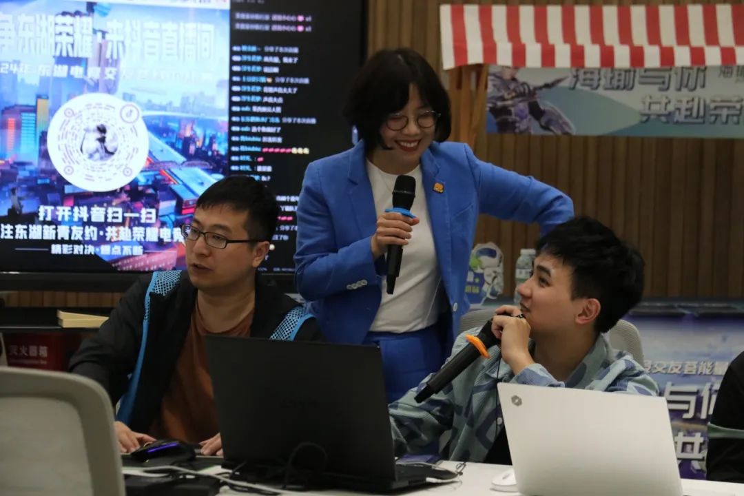 英雄集結(jié)！長樂這場電競賽燃爆了！