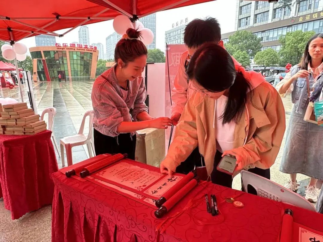 “瘦身”又“加分”！長樂移風易俗“吹散”陳規(guī)陋習