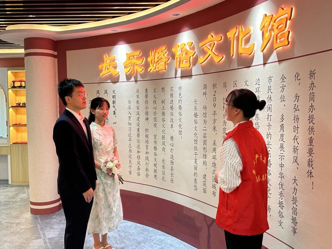 “瘦身”又“加分”！長樂移風易俗“吹散”陳規(guī)陋習