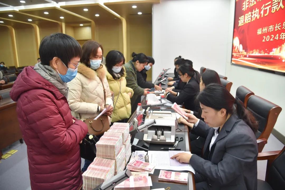 我真的是被騙怕了！長樂法官通知被害人“領錢”遭拒