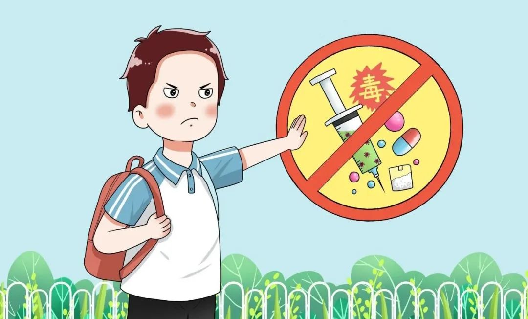 當心！這些毒品會“變身”……