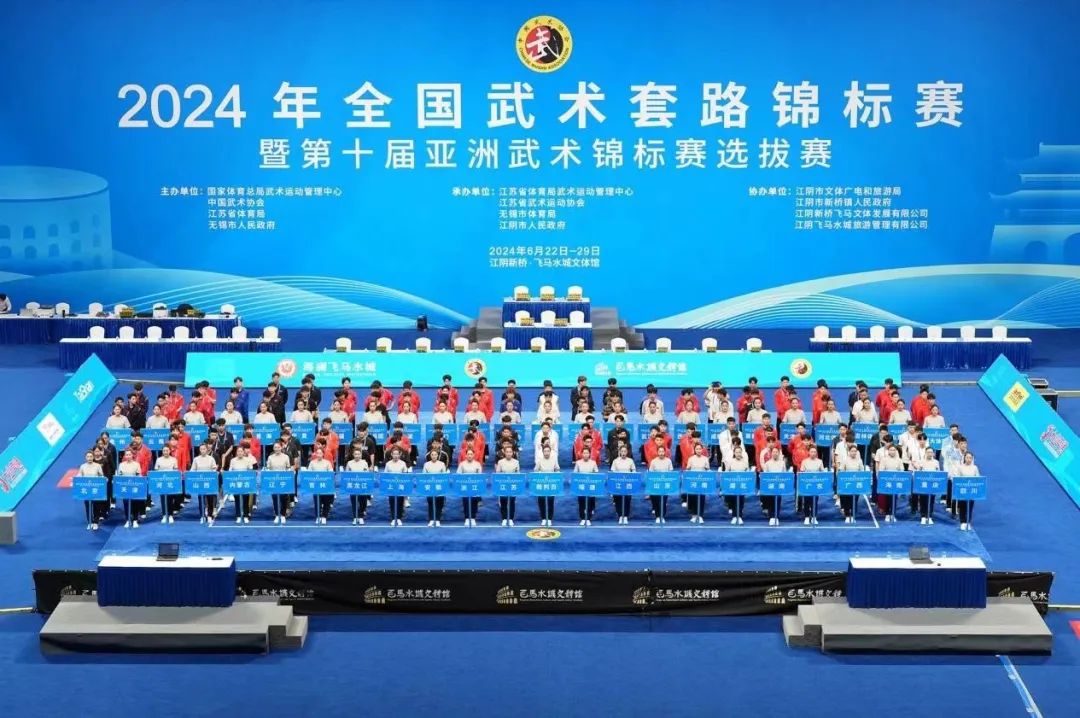 全國(guó)最高規(guī)格！最高水平賽事！長(zhǎng)樂運(yùn)動(dòng)員拿下雙冠軍！