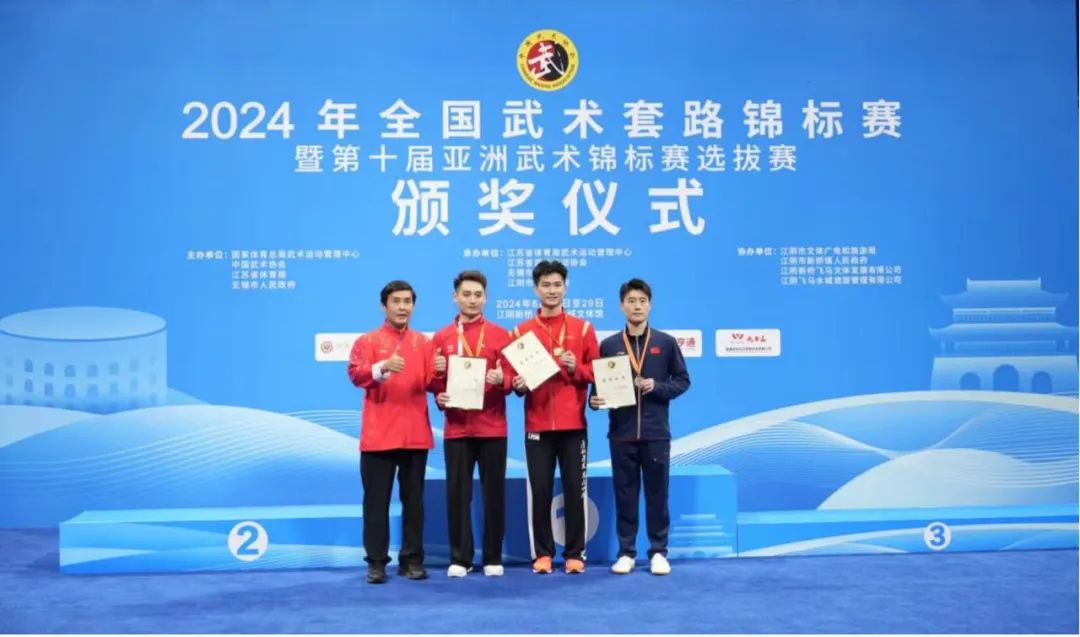 全國(guó)最高規(guī)格！最高水平賽事！長(zhǎng)樂運(yùn)動(dòng)員拿下雙冠軍！