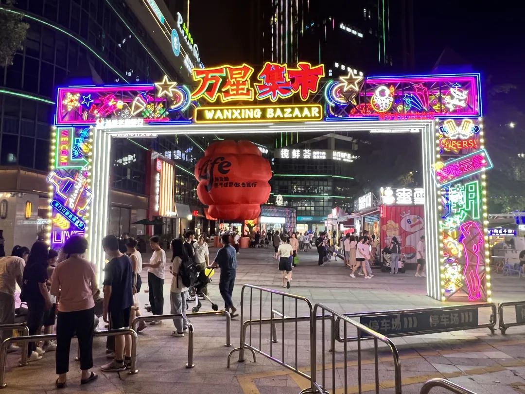 每天無數(shù)人涌來！長樂這些熱門“打卡地”太火爆！