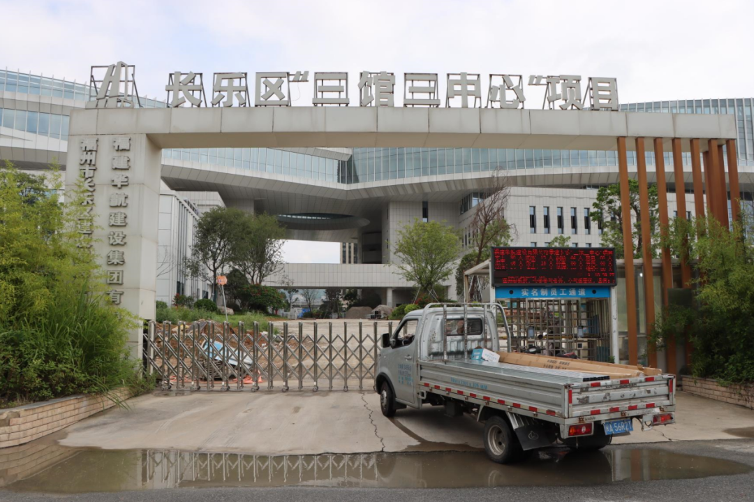 大夢(mèng)書屋簽約入駐！長樂文化新地標(biāo)完成首批招商！